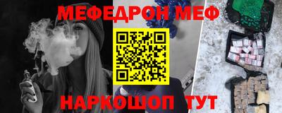 стаф Канаш