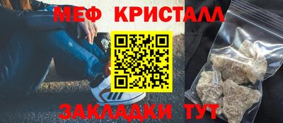 ПСИЛОЦИБИНОВЫЕ ГРИБЫ Ирбит