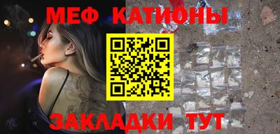 гашиш Ипатово
