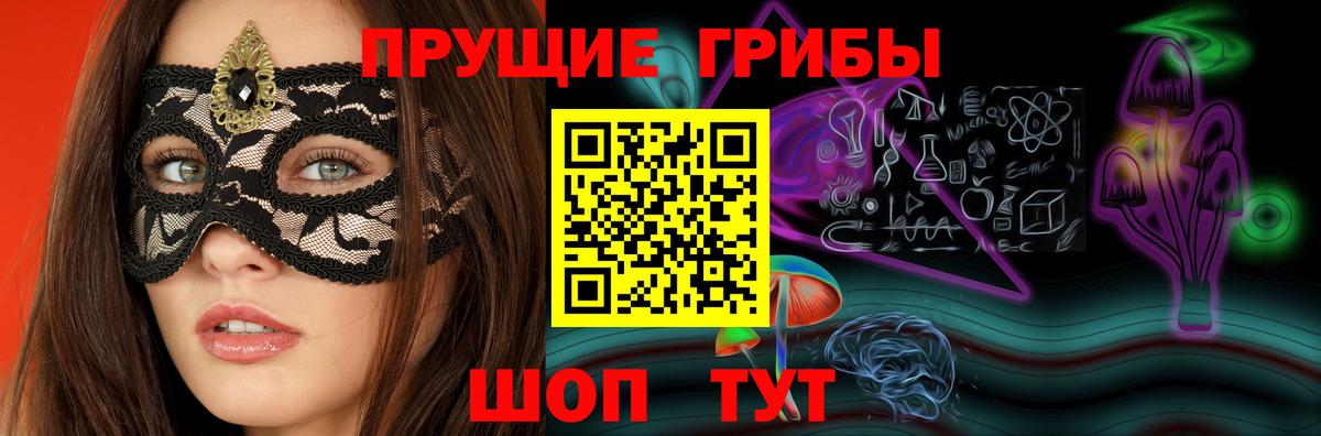 Экстази  Гашиш  Отрадный  Амфетамин кристаллы  NBOMe  Бошки Шишки  МЕФ  Вход с VPN  Меф кристаллы 